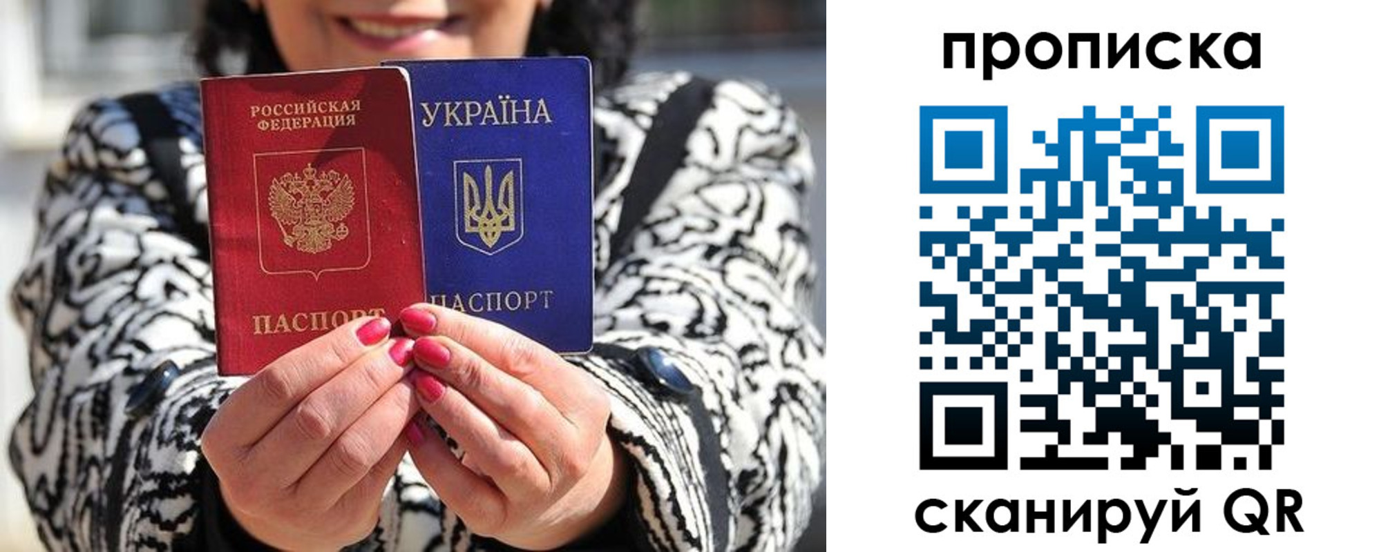 форма 3 в Тосно